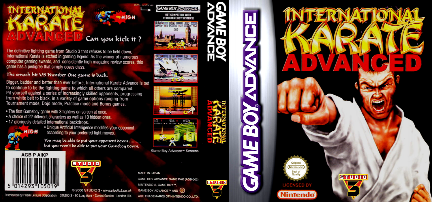 International Karate Advanced — box-texture (EU)