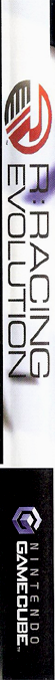 R-Racing — box-2D-side (US)