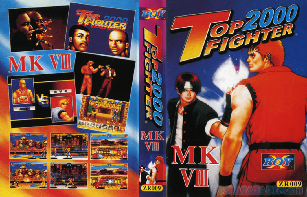 Top Fighter 2000 MK VIII — box-texture (TW)