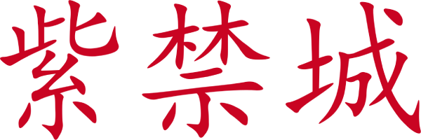 Shikinjyo — wheel (JP)