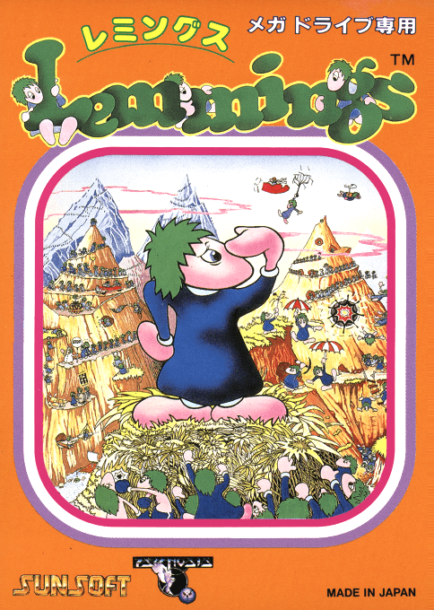 Lemmings — box-2D (JP)