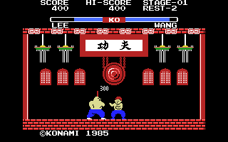 Yie Ar Kung-Fu — ss (WOR)