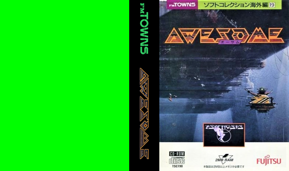 AWESOME — box-texture (JP)