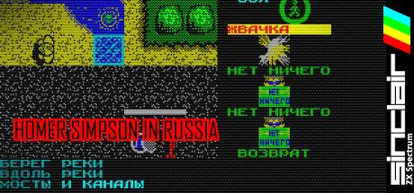 Homer Simpson In Russia — steamgrid
