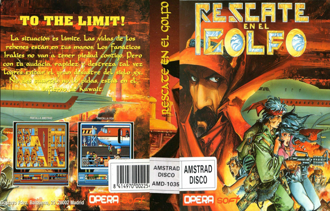 Rescate En El Golfo — box-texture (SP)