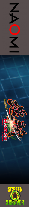 Mazan - Flash of the Blade — box-2D-side (SS)