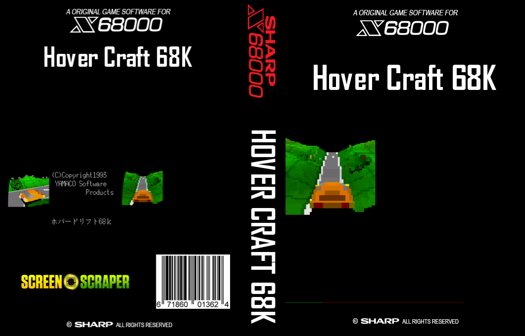 Hover Craft 68k — box-texture (SS)