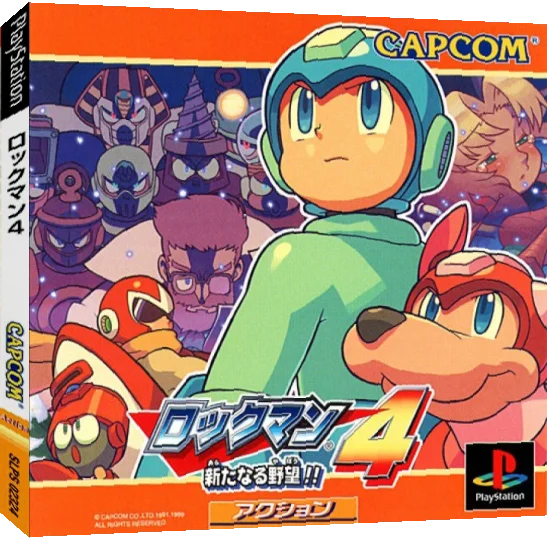 Rockman 4 — box-3D (JP)