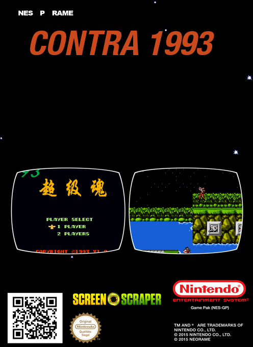 Contra 1993 — box-2D-back (SS)