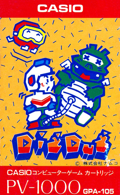 Dig Dug box art