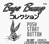 Bugs Bunny Collection — sstitle (WOR)