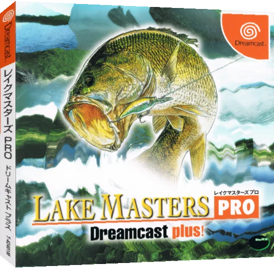 Lake Masters Pro Dreamcast Plus! — box-3D (JP)