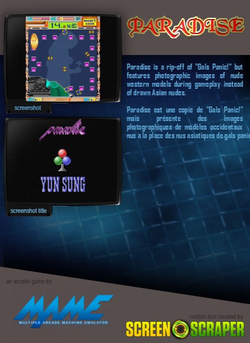 Paradise — box-2D-back (SS)
