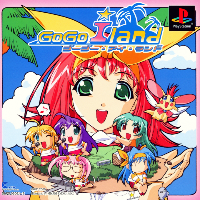 Go Go I Land box art