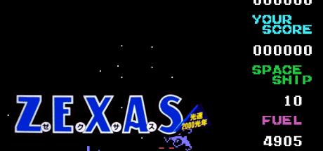 Zexas Light Speed 2000 Light Years — steamgrid