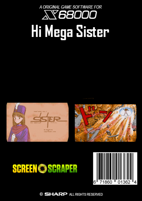 Hi Mega Sister — box-2D-back (SS)