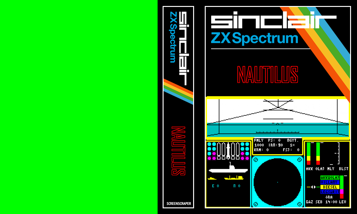 Nautilus — box-texture (SS)
