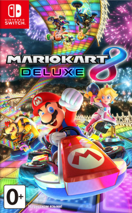 Mario Kart 8 Deluxe — box-2D (RU)