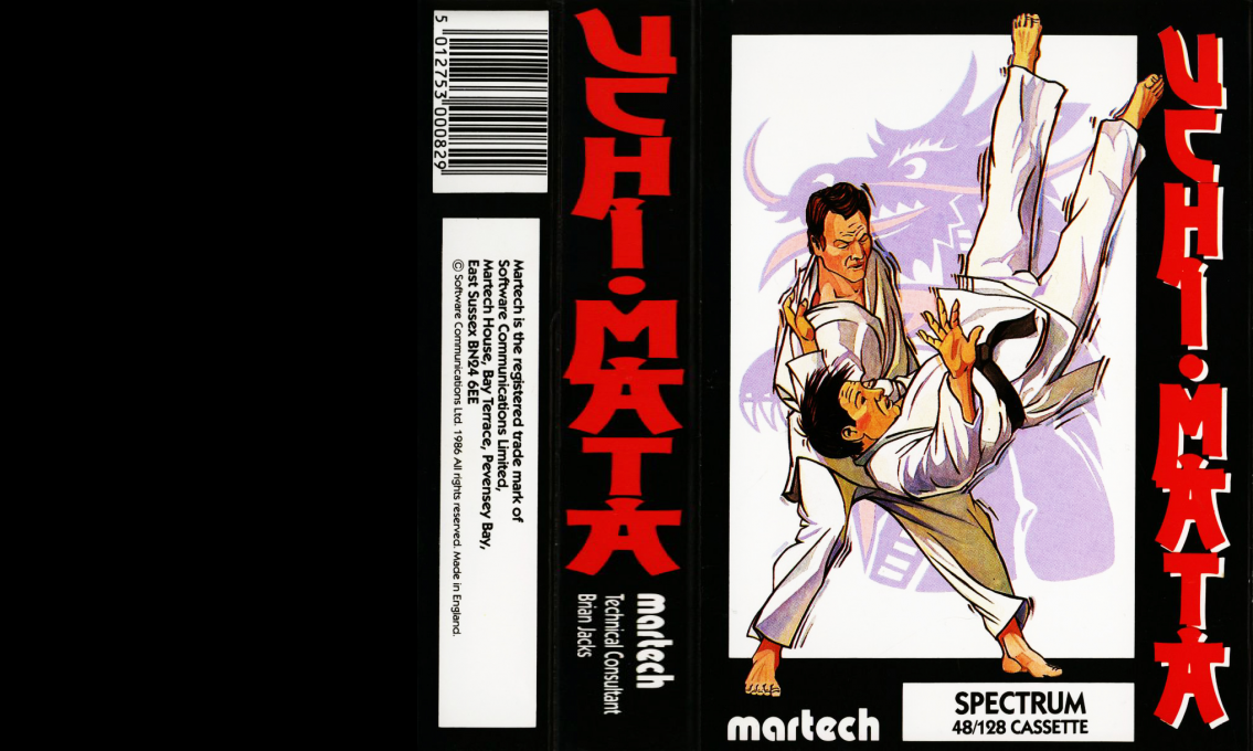 Uchi Mata — box-texture (EU)