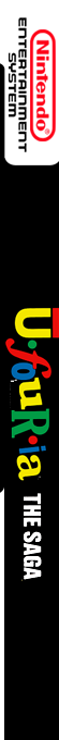 Ufouria — box-2D-side (US)