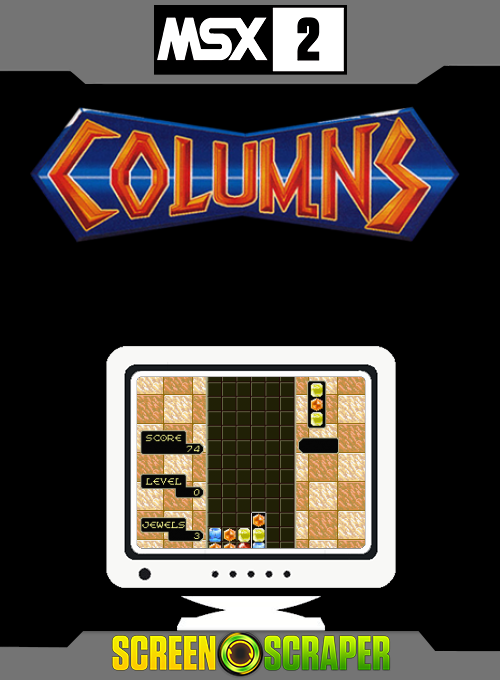 Columns — box-2D (SS)