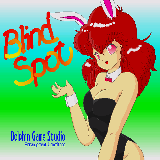 Blind Spot — sstitle (WOR)