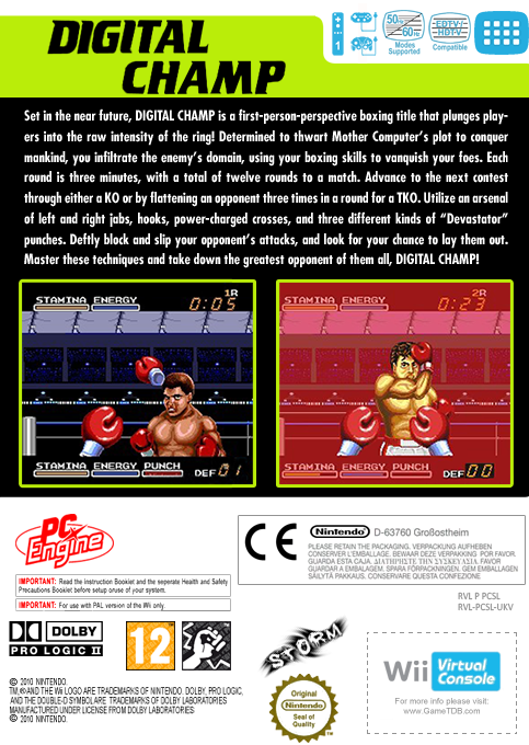 Digital Champ Battle Boxing — box-2D-back (EU)