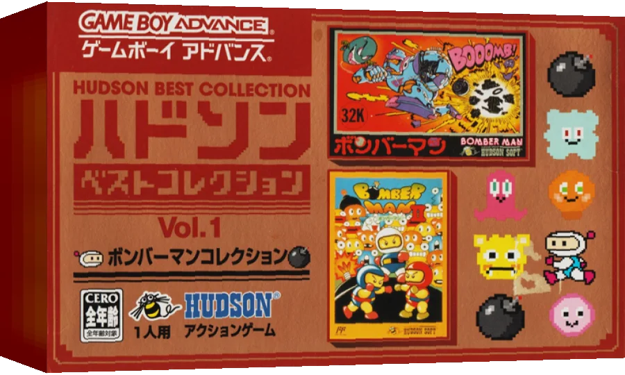 Hudson Best Collection Vol. 1 - Bomberman Collection — box-3D (JP)