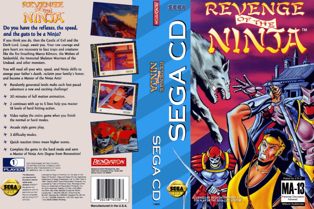 Revenge of the Ninja — box-texture (US)