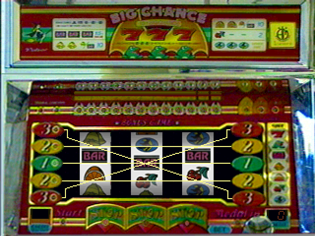 Jikki Pachi-Slot Simulator Vol. 1 — ss (JP)