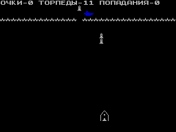 Warship — ss (WOR)