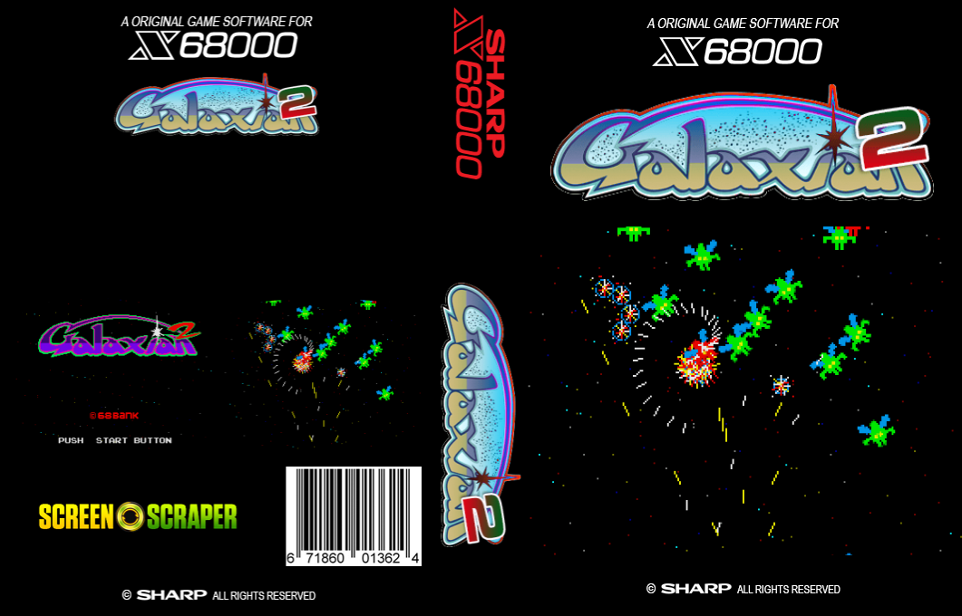 Galaxian 2 — box-texture (SS)