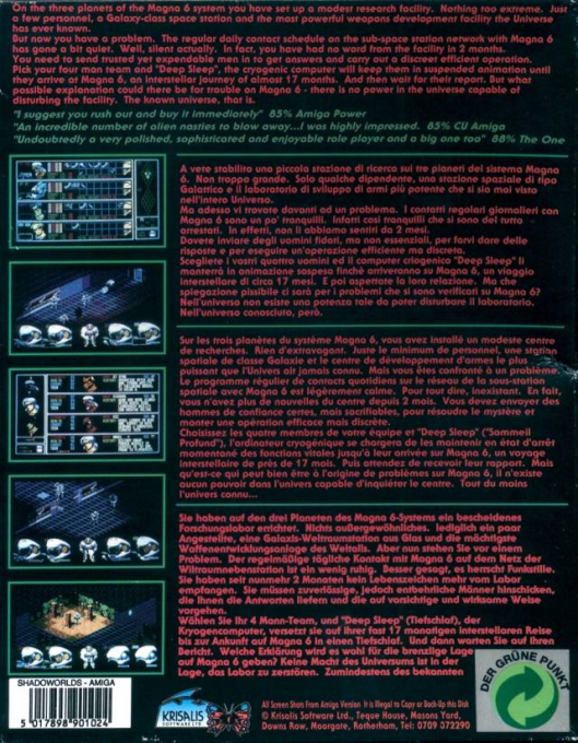 Shadoworlds — box-2D-back (EU)