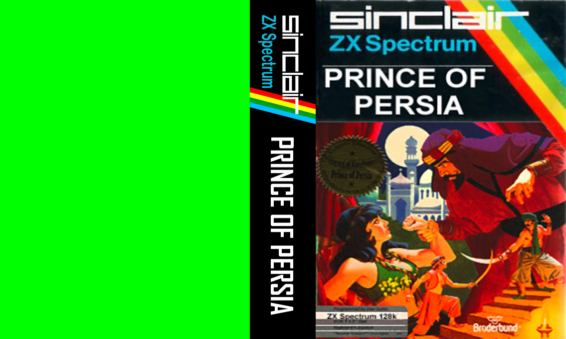Prince Of Persia — box-texture (EU)