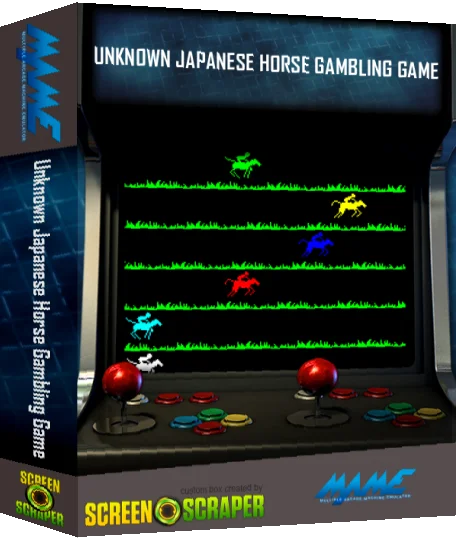 Unknown Japanese Horse Gambling Game — box-3D (SS)