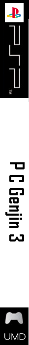 PC Genjin 3 — box-2D-side (SS)