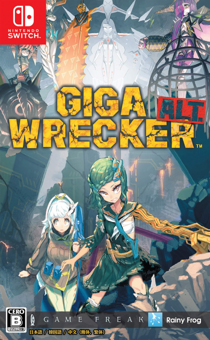 Giga Wrecker Alt. — box-2D (JP)
