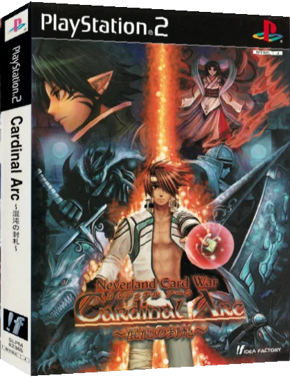 Cardinal Arc - Konton No Fuusatsu — box-3D (JP)