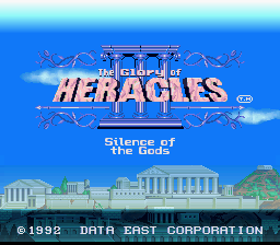 Heracles No Eikou 3 Kamigami No Chinmoku — sstitle (JP)