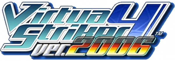 Virtua Striker 4 Ver.2006 — wheel-hd (WOR)
