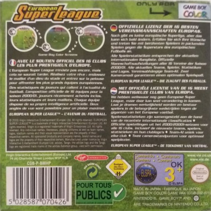 European Super League — box-2D-back (EU)