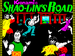 Shao-Lin's Road — sstitle (EU)