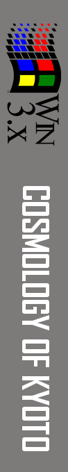 Cosmology of Kyoto — box-2D-side (WOR)