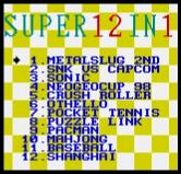 Super 12 in 1 — sstitle (WOR)