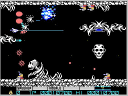Gradius — ss (WOR)