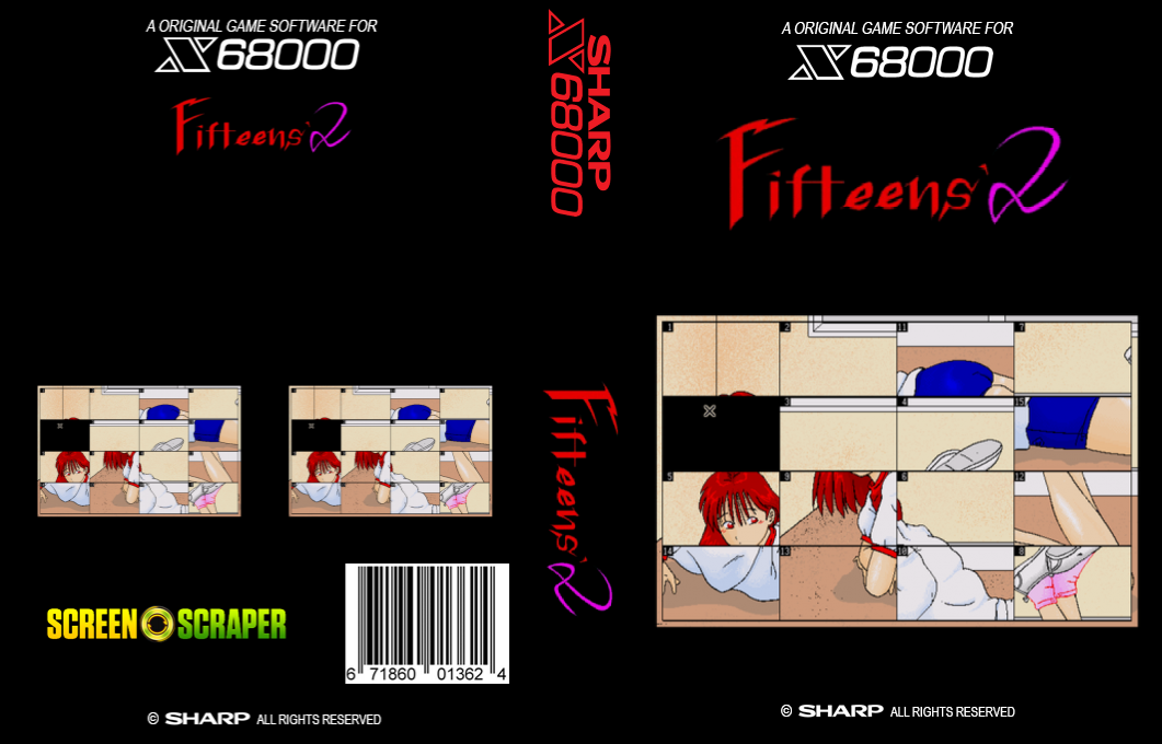 Fifteens' 2 — box-texture (SS)