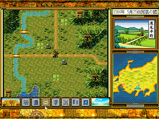 Taikou Risshiden — ss (JP)