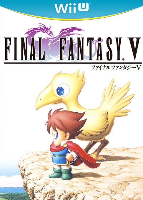 Final Fantasy V box art