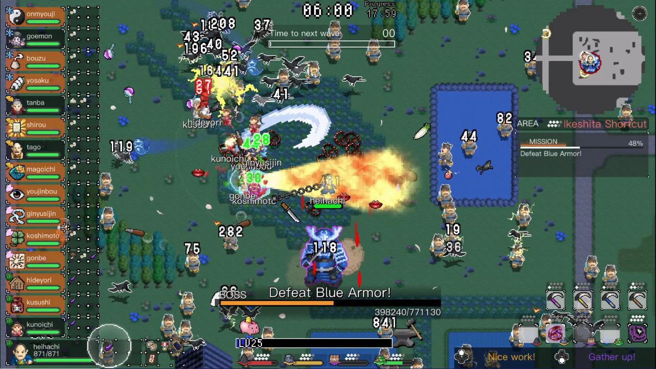 Ikki Unite — ss (WOR)