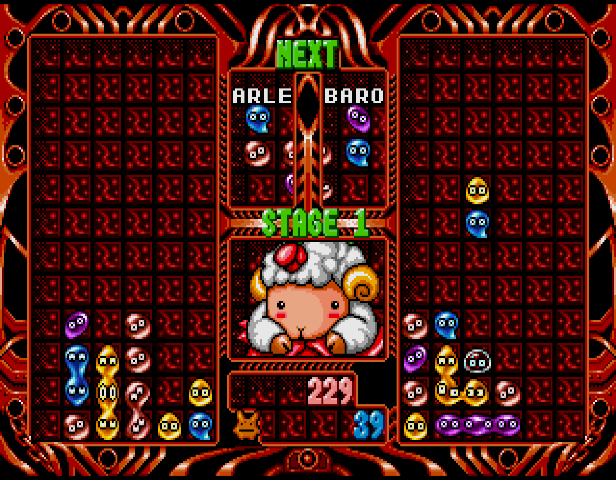 Puyo Puyo 2 — ss (US)